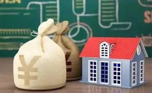 嵊州公积金卡没钱了卡还有用吗（公积金卡没钱了怎么还款）